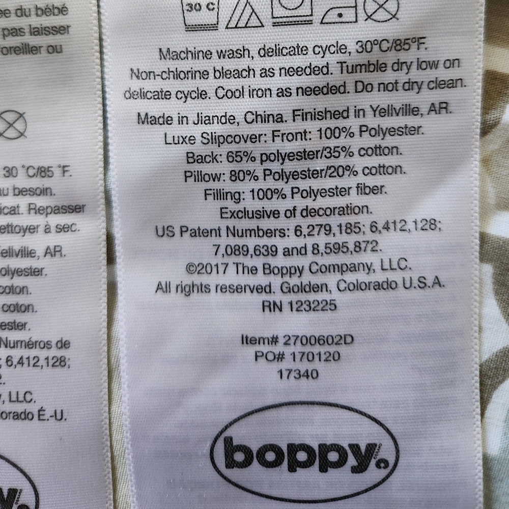 Boppy Pillow Cover - Picture 5 of 5